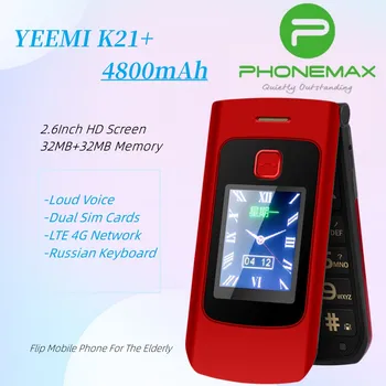 YEEMI K21 + Флип Мобилен Телефон на LTE 4G мрежи WCDMA 3G GSM 2G Истински 1150mAh С Две Sim-карти Евтин Мобилен Телефон Celular За Възрастни Хора с Екран от 2,4 '