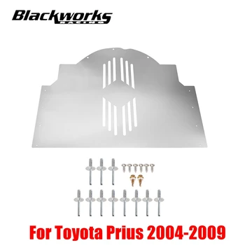 Алуминиев Защитен екран каталитичен конвертор защитна плоча, анти-кражба, подмяна на Toyota Prius 2004-2009, 4 стила