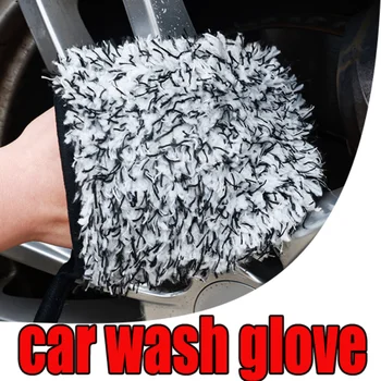 Двустранен ръкавица за почистване на автомобилни джанти от микрофибър, мека рукавица за миене на части за автомобилни колела, Хромирани панели, боя