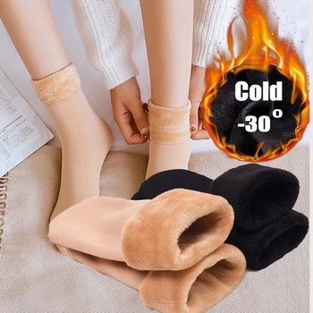 Детски чорапи, топли Зимни снежни чорапи, дебели чорапи с добавянето на кадифе, обикновена чорапи в стил 