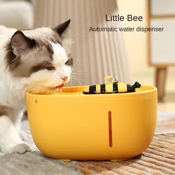 Диспенсер за вода с пчелен котка, Автоматична циркулация, Филтър за вода за домашни любимци, Безшумен нагряване на вода с постоянна температура, Божественото Устройство
