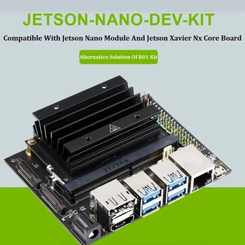За в jetson Nano Носеща платка с основната платка + Радиатор + Вентилатор + USB кабел + Мрежова карта + захранващ Кабел Plug EU