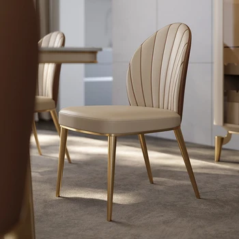 Луксозен стол за хранене в скандинавски стил, модерни метални столове за всекидневна, офис дизайнерски шезлонги за дома, Мебели за интериора на купето