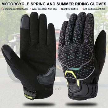 Мотоциклетни ръкавици VEMAR, ярки и цветни, отразяващи летни ръкавици за мотокрос, защитни ръкавици от TPU Suomy Мото Байк с докосване на екрана