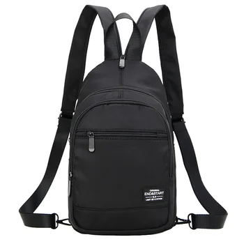 Мъжки малка раница, черна лека модерна чанта-месинджър, просто случаен универсална раница за пътуване, малка чанта за момчета