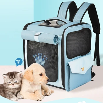 Наплечная декомпрессионная переноска за котки, Удобен кош за котки, Удобни дишащи клетка за котки, уголемено пространство, пътна чанта за котки