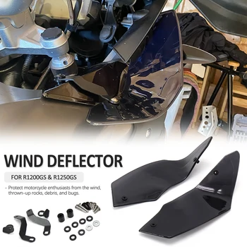 Нов Мотоциклет Вятърна Страничен Дефлектор на Предното Стъкло Handshield Предни вятърна дефлектор За BMW R1200GS LC Rallye Exclusive R1250GS HP