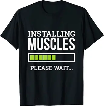 Нова забавна тениска за тренировка на мускулите в залата, моля, изчакайте
