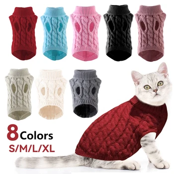 Пуловери за кучета, зимно топло облекло за малки кучета, поло, вязаная дрехи за домашни любимци, пуловер за кученца, пуловер за котки, пуловер за домашни кучета