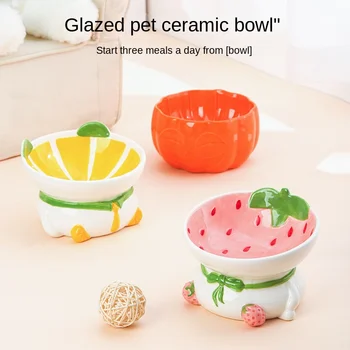 Скъпа керамична купа за котки в формата на плодове с наклон на врата за спокоен и комфортен хранене, идеален за котки и малки кучета