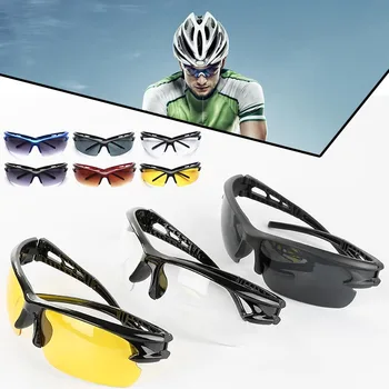 Слънчеви очила за колоездене на открито, Мотоциклетни очила, ветроупорен очила, Слънчеви очила за Къмпинг, туризъм, Риболов, Слънчеви очила