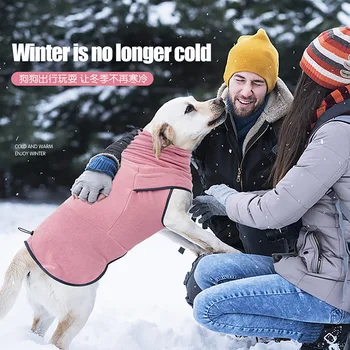 Стоки за домашни любимци, дрехи за големи кучета, зимно яке за кучета, облекло за кучета