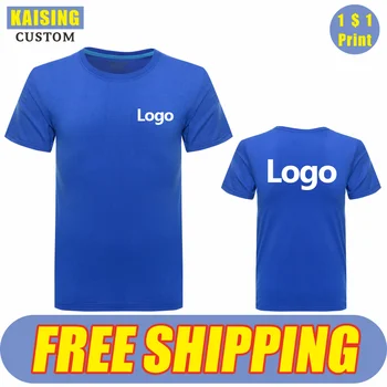 Тениска от чист памук, 8 цвята, мъжки и дамски блузи с логото, индивидуален дизайн, корпоративна търговска марка KAISING S-4XL с бродерия