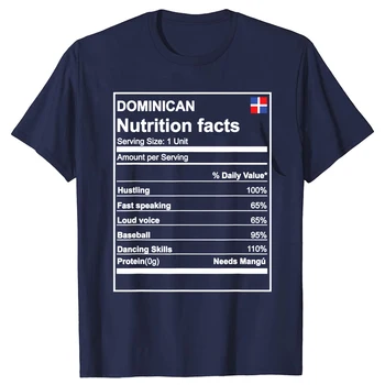Факти За Храненето в Доминикане Тениска ПРЕМИУМ-Клас Тениски Доминиканската Република Потници, Тениски От Специален Памук Normal Fitness Male