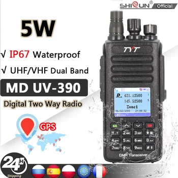 Цифрова Преносима радиостанция TYT MD-UV390 DMR Водоустойчива IP67 Двухдиапазонная Двуканална радиостанция, GPS UV-380 С Поддръжка на USB кабела на зарядното устройство MD-390